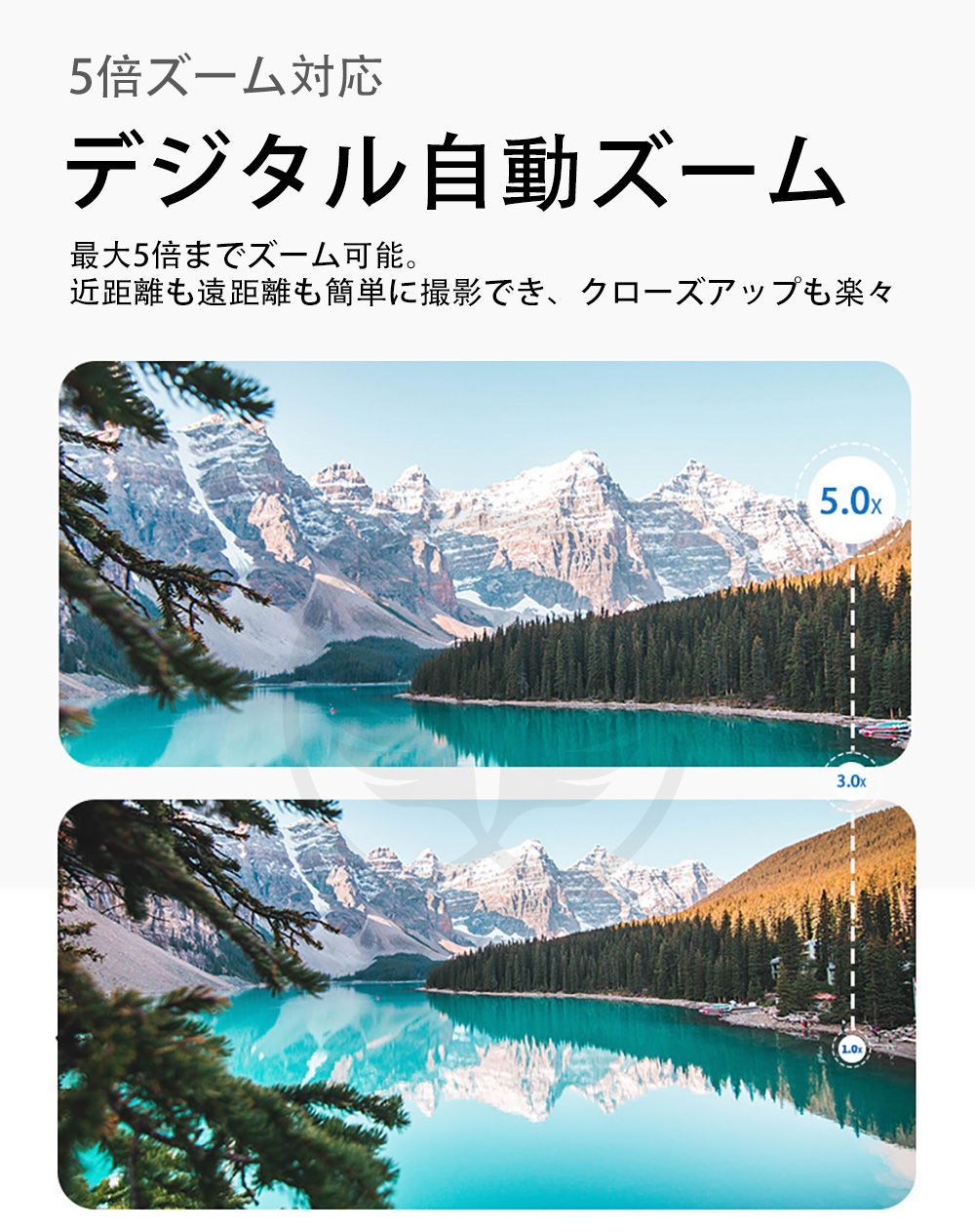 手ブレ補正 WiFi接続｜自撮り|Vlog|車載|バイク|登山に最適｜タイムラプス|4倍スロー撮影対応