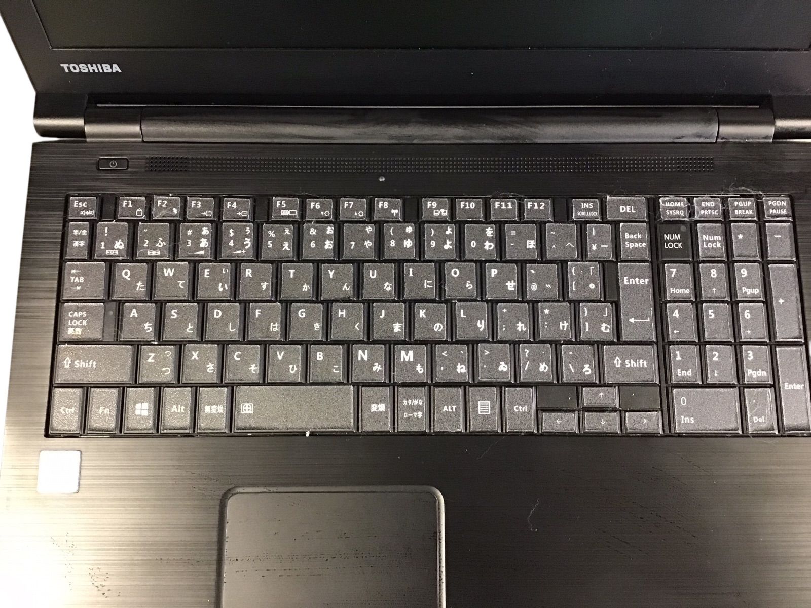 TOSHIBA dynabook B65/DA ノートPC 本体　ジャンク TOSHIBA dynabook B65/DA ノートPC 本体 ジャンク