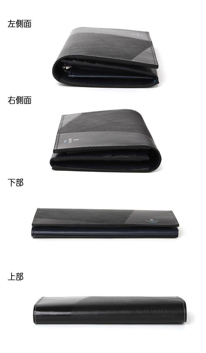 LANVIN en Bleu 555615 ランバンオンブルー パーシャル 長財布 カード