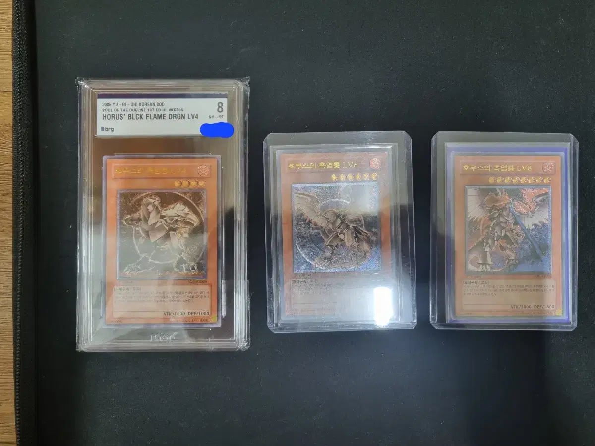 遊 戯 王 ホルス パール 1st セット