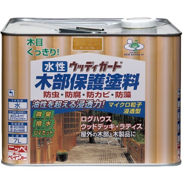 ニッペホームプロダクツ水性ウッディガード 7Lメープル