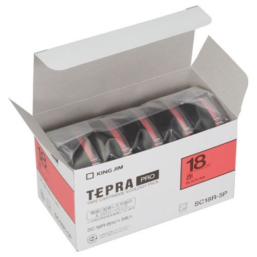 MAX レタリングプロッタ キャドライナ CD-3100 ラベルプリンター MAX