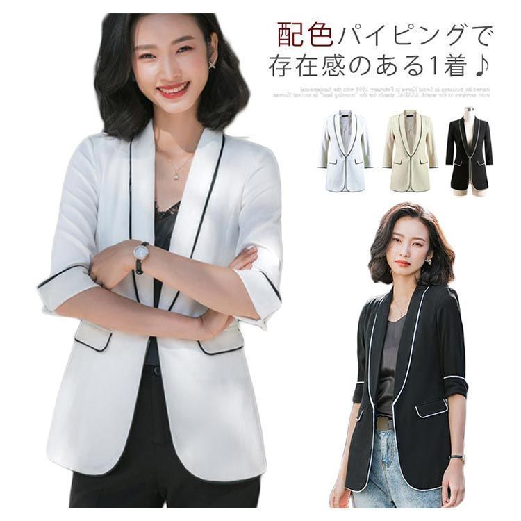 ロング