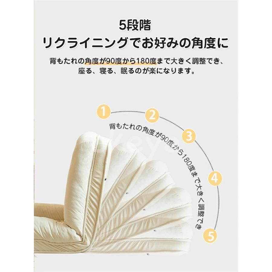 ハイバック ソファ