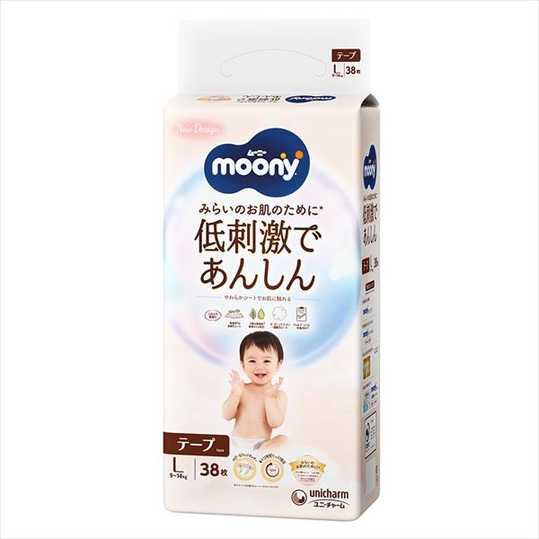 まとめ買い-4点セット ムーニー低刺激であんしんＬ３８枚 ユニ チャーム