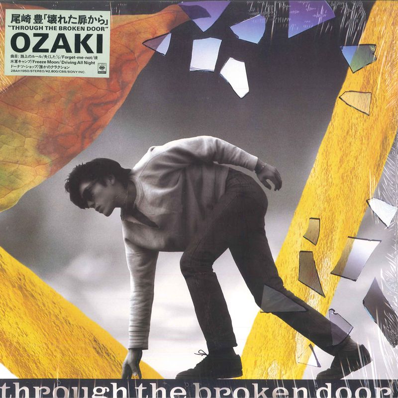 LP 尾崎豊 Through The Broken Door 壊れた扉から 28AH1950 CBS