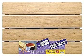 オーエ 木目すのこ ミニ ナチュラル 約40×60×3cm 抗菌 防カビ w17b8b5