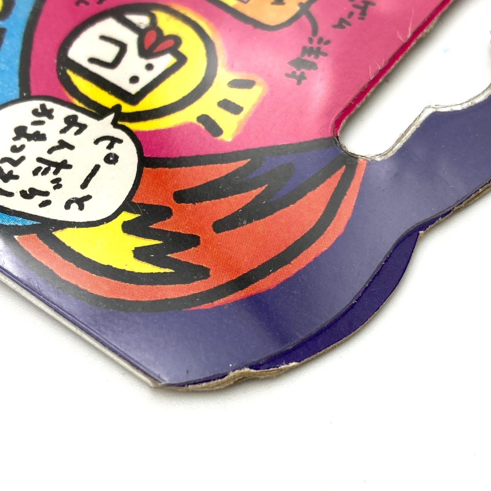 未開封品 たまごっち 初代 白 BANDAI A-2449 - メルカリ