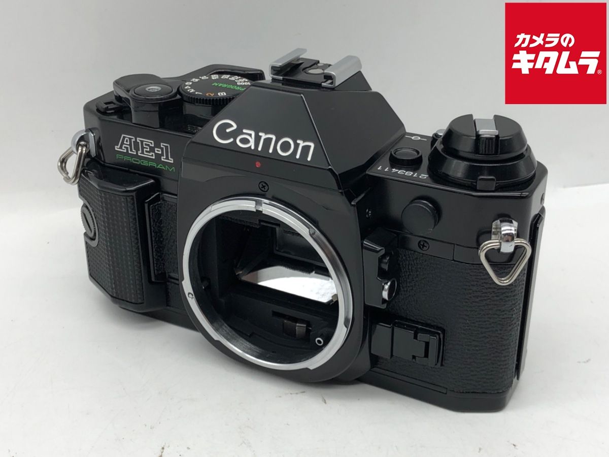 並品 キヤノン AE-1P ボディ ブラック