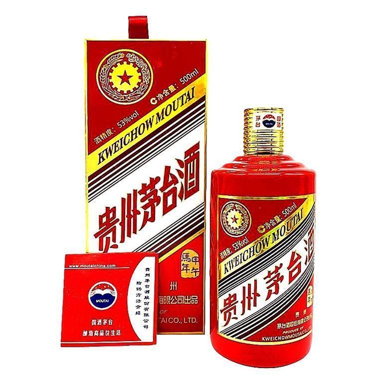 『銀粉溜二季鳥蒔絵』中次　宗廣作　茶道具　道場宗廣　茶器　棗　鴈鳥　満月 銀粉溜二季鳥蒔絵』中次 宗廣作 茶道具 道場宗廣 茶器 棗 鴈鳥