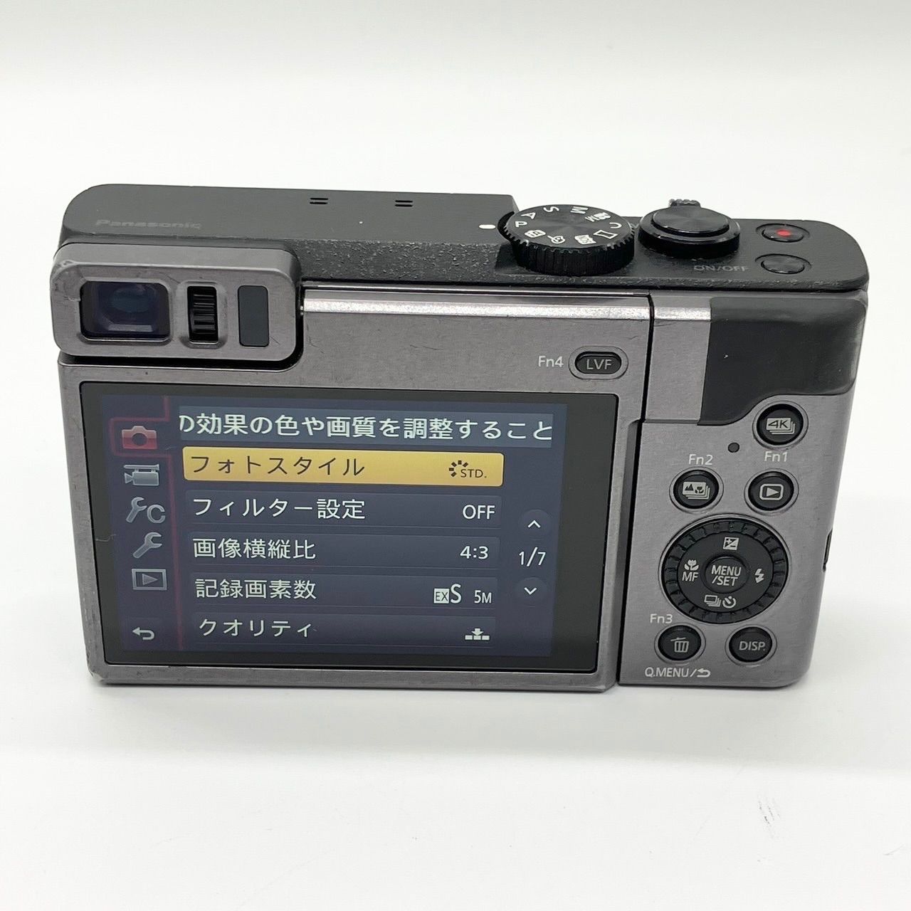 パナソニック コンパクトデジタルカメラ ルミックス TZ90 光学30倍 4K動画記録 シルバー DC-TZ90-S - その他