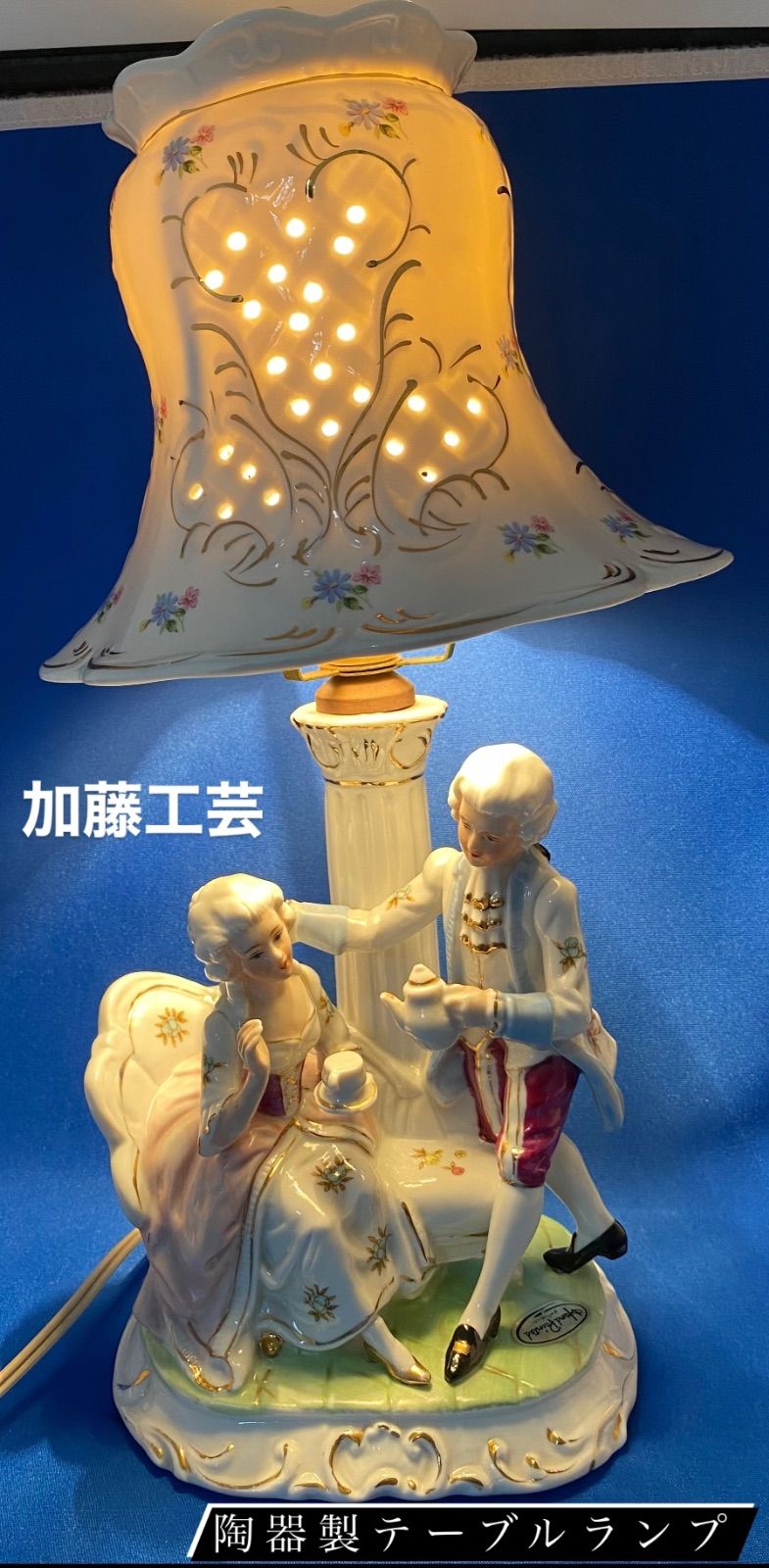 西洋照明スタンド 西洋人形スタンド 値下げ 西洋照明スタンド 西洋人形