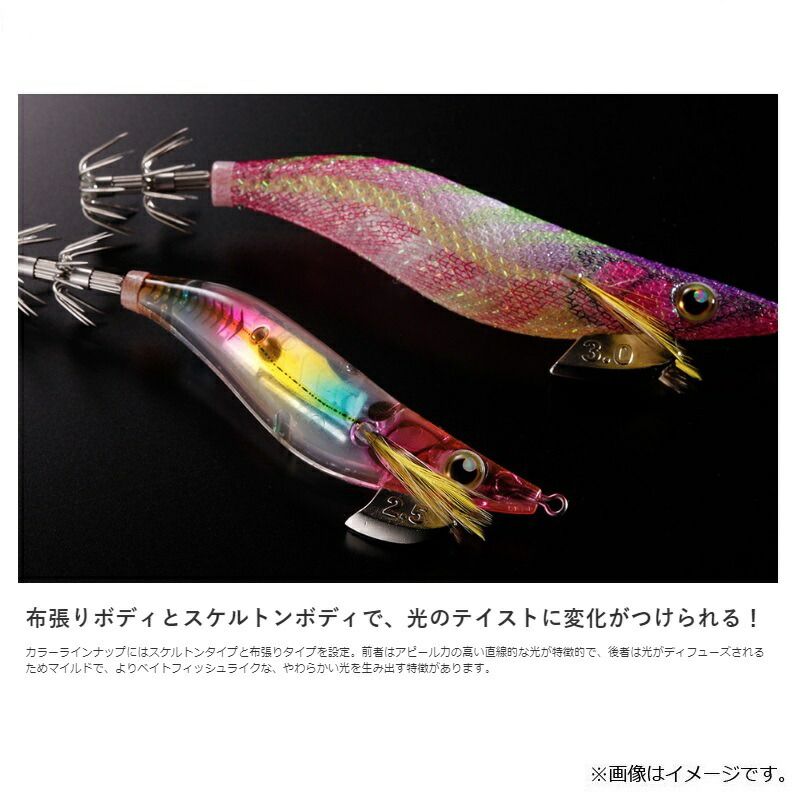 QE-X30T セフィアクリンチ フラッシュブースト 3.0号 007 F