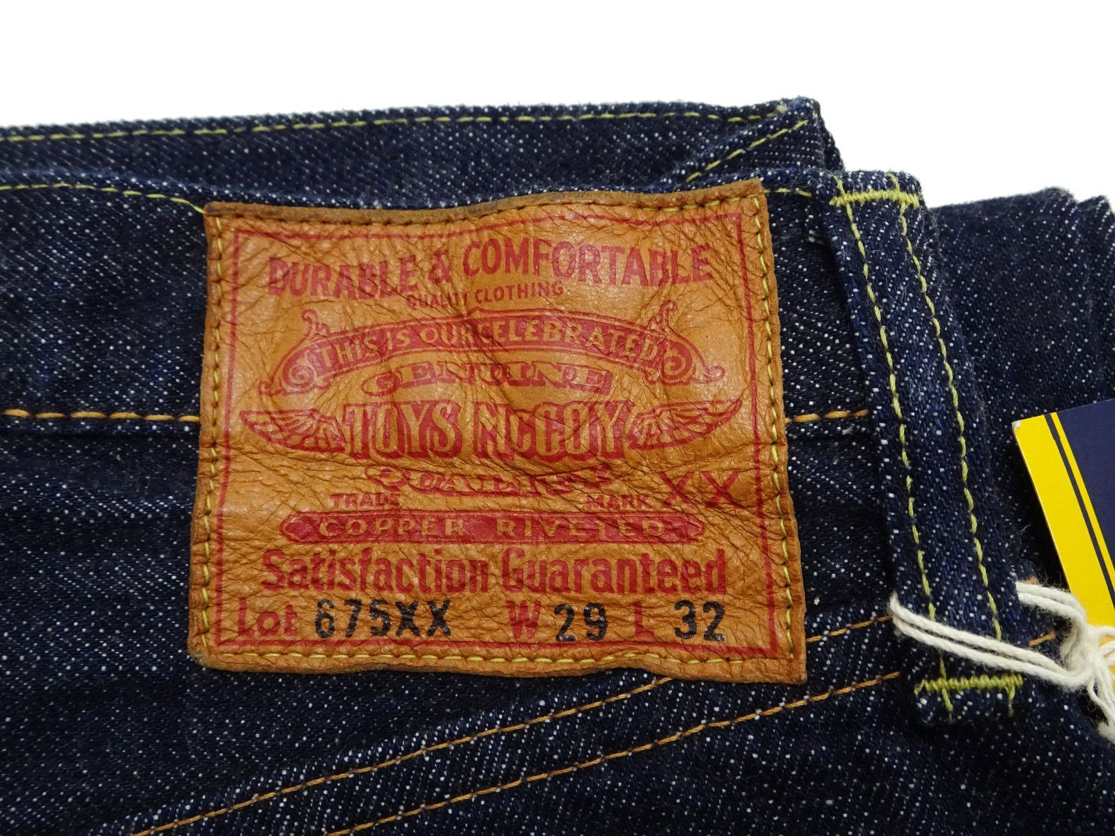 トイズマッコイ TOYS McCOY デニムパンツ DENIM Lot 675XX ワイド