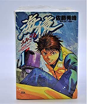 コミック　まとめ売り⑤ コミック全巻セット・まとめ買い】Z/X Code reunion(全3巻)セット
