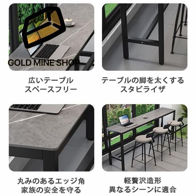 カウンターテーブル ていますバーカウンターテーブル