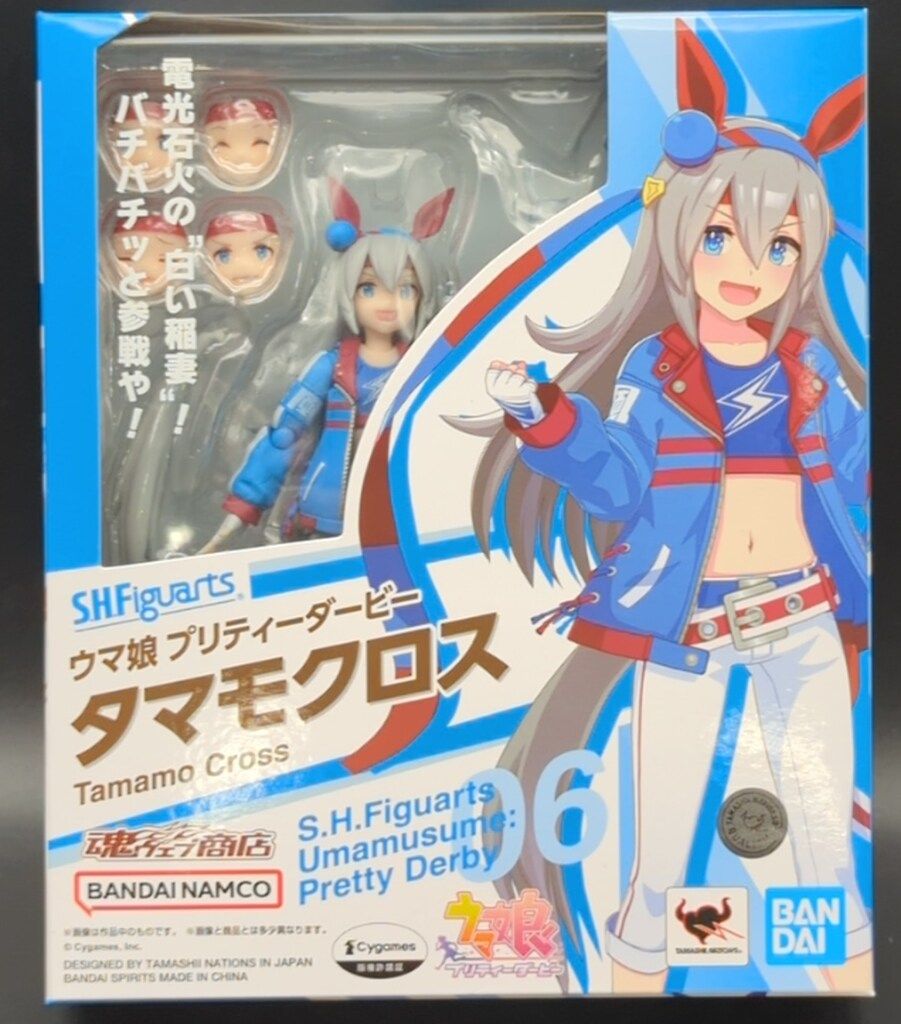 【新品未開封】ウマ娘　タマモクロス 6体セット　販促ポスター付き 新品未開封】ウマ娘 タマモクロス 6体セット 販促ポスター付き