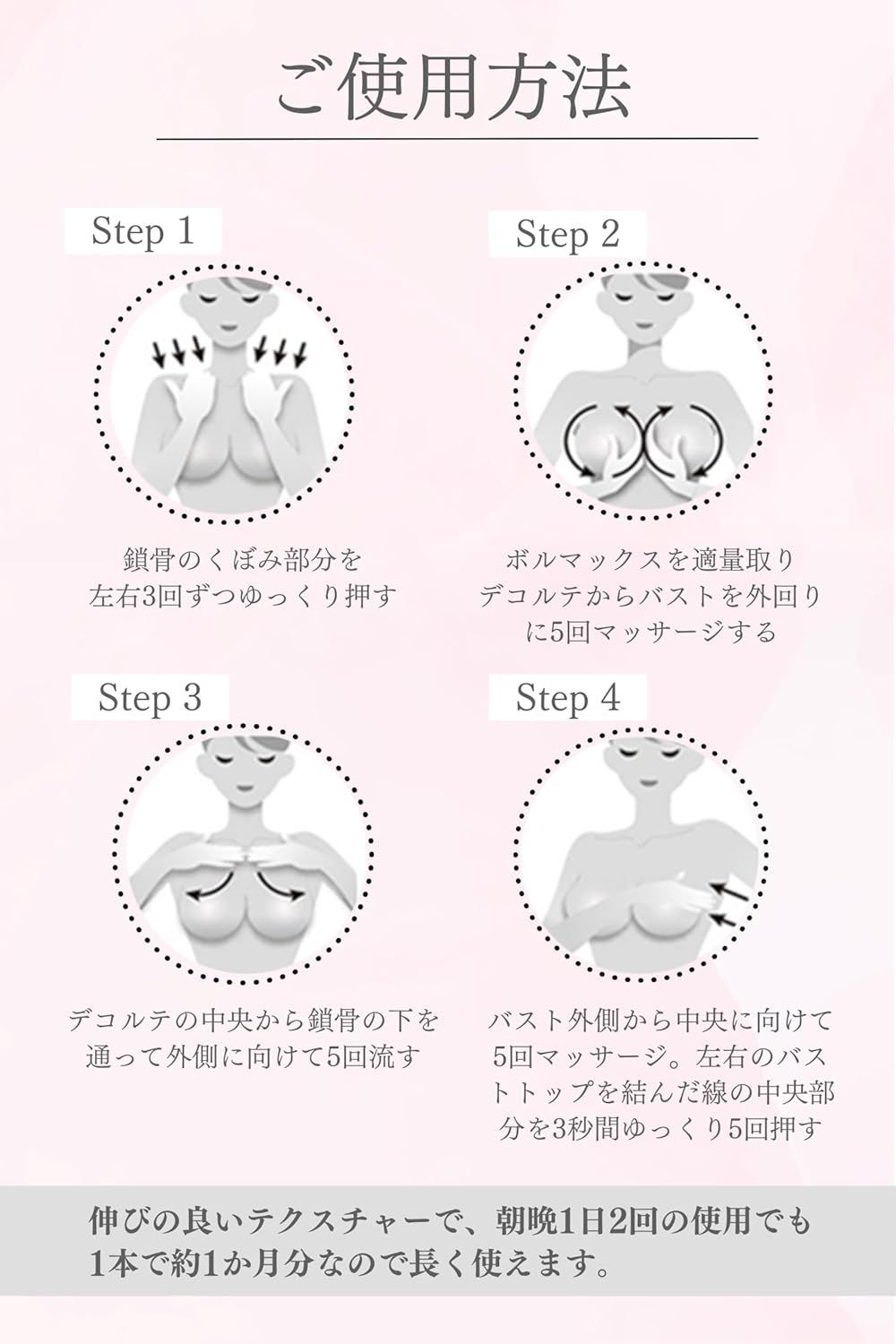 5|2までフォロークーポン発行中