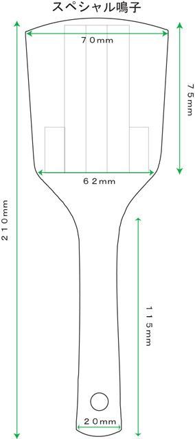 鳴子 3枚バチ 青 赤 緑 赤 5個セット