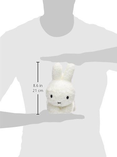 (未使用･未開封品)　ディックブルーナ ミッフィー くったりねそべり ぬいぐるみ うさぎ 高さ約25cm f4u0baa Amazon.co.jp: SAREMP ディックブルーナ ミッフィー くったり