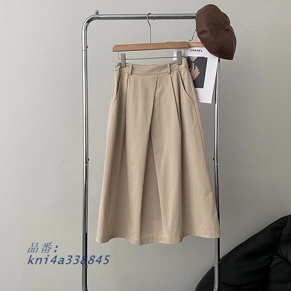 ベージュグレー 変形スタイル