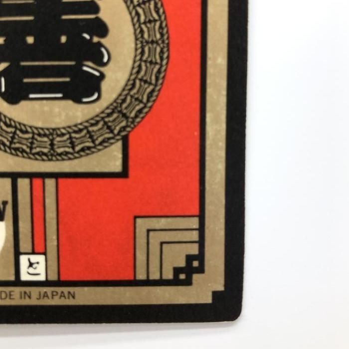 現状品 ６