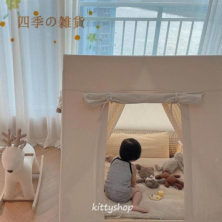 子供部屋 シンプル