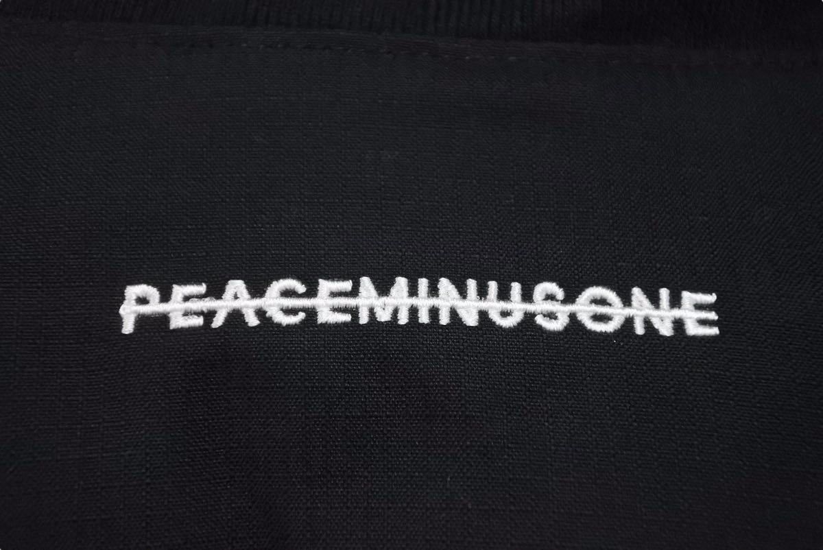 極美品 NIKE × Peaceminusone ナイキ ピースマイナスワン Nrg G-Dragon