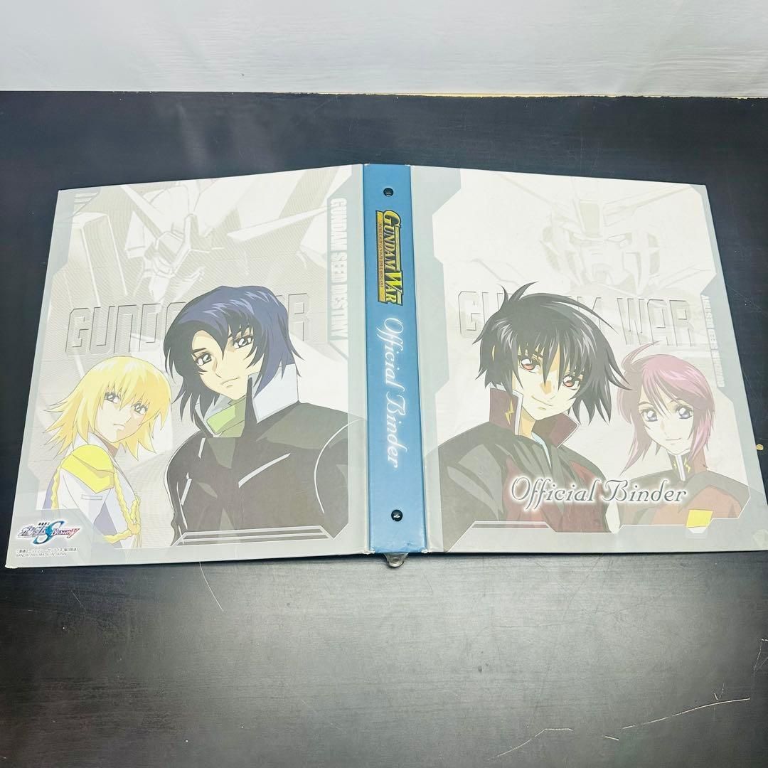 ガンダムウォー カード 大量 まとめ売り トレカ バインダー付