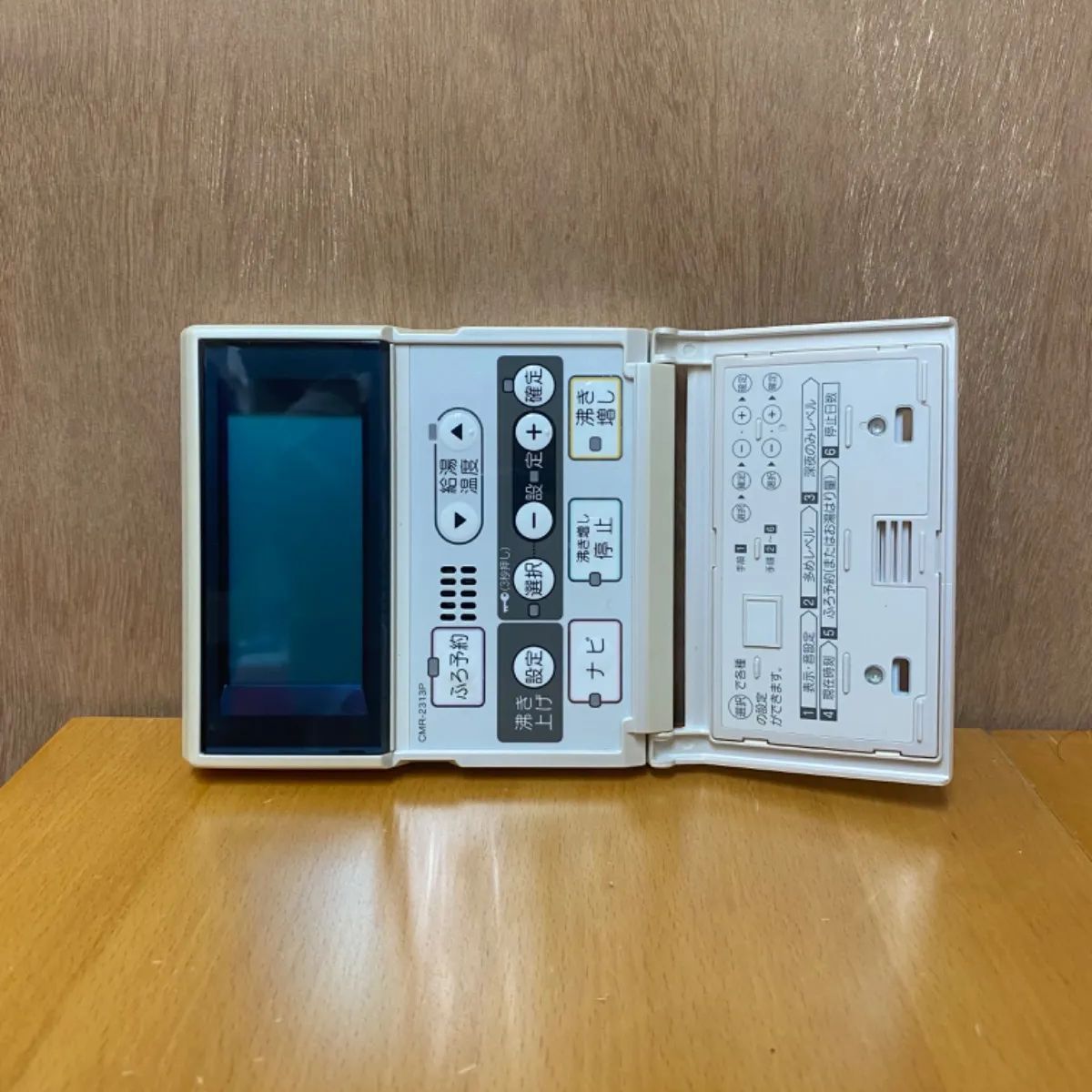 CHOFU 長府製作所 給湯器台所リモコン CMR-2313P - メルカリ