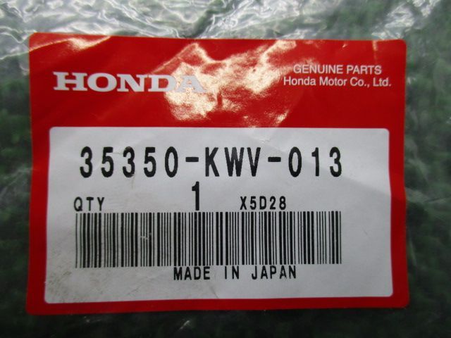 スーパーカブ110 リアストップスイッチ 35350-KWV-013 在庫有 即納 ホンダ 純正 新品 バイク 部品 HONDA 車検 Genuine  - メルカリ