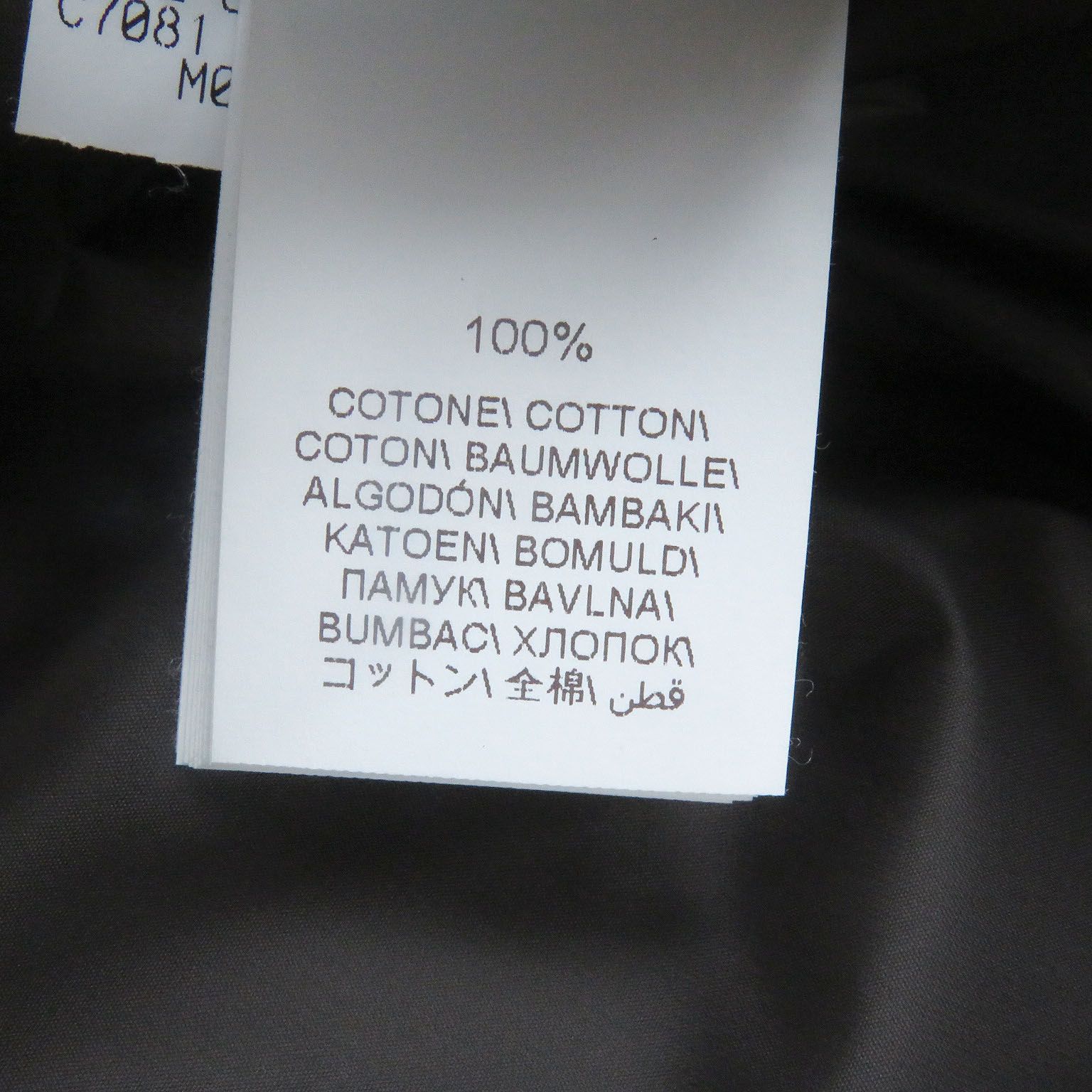 フード入り ビジュー装飾