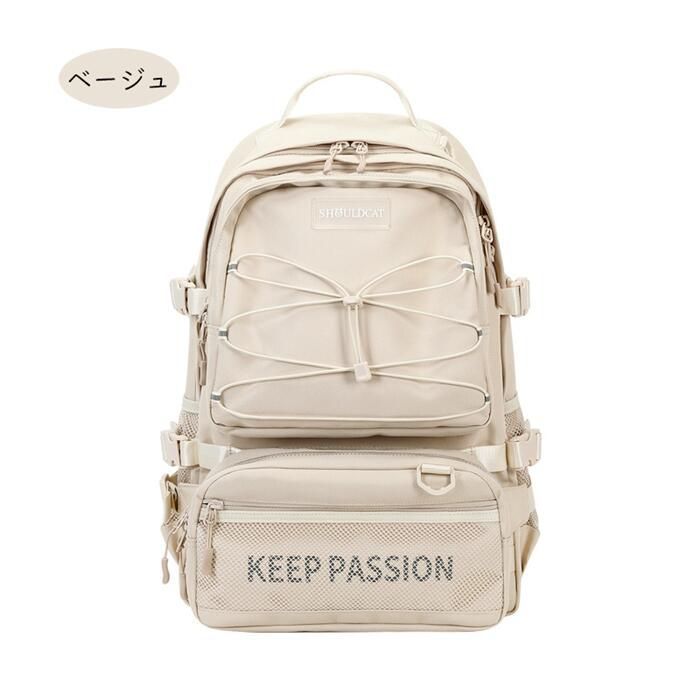 リュック レディース 即購入OK 大容量 パソコン リュック