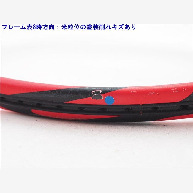 中古 テニスラケット ヨネックス ブイコア ツアー エフ 93 2015年モデル【一部グロメット割れ有り】 (G3)YONEX VCORE TOUR F 93 2015 中古 テニスラケット ヨネックス ブイコア ツアー エフ 93 2015