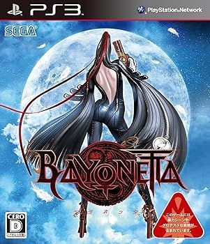 中古】(未使用・未開封品)BAYONETTA (ベヨネッタ) (特典無し