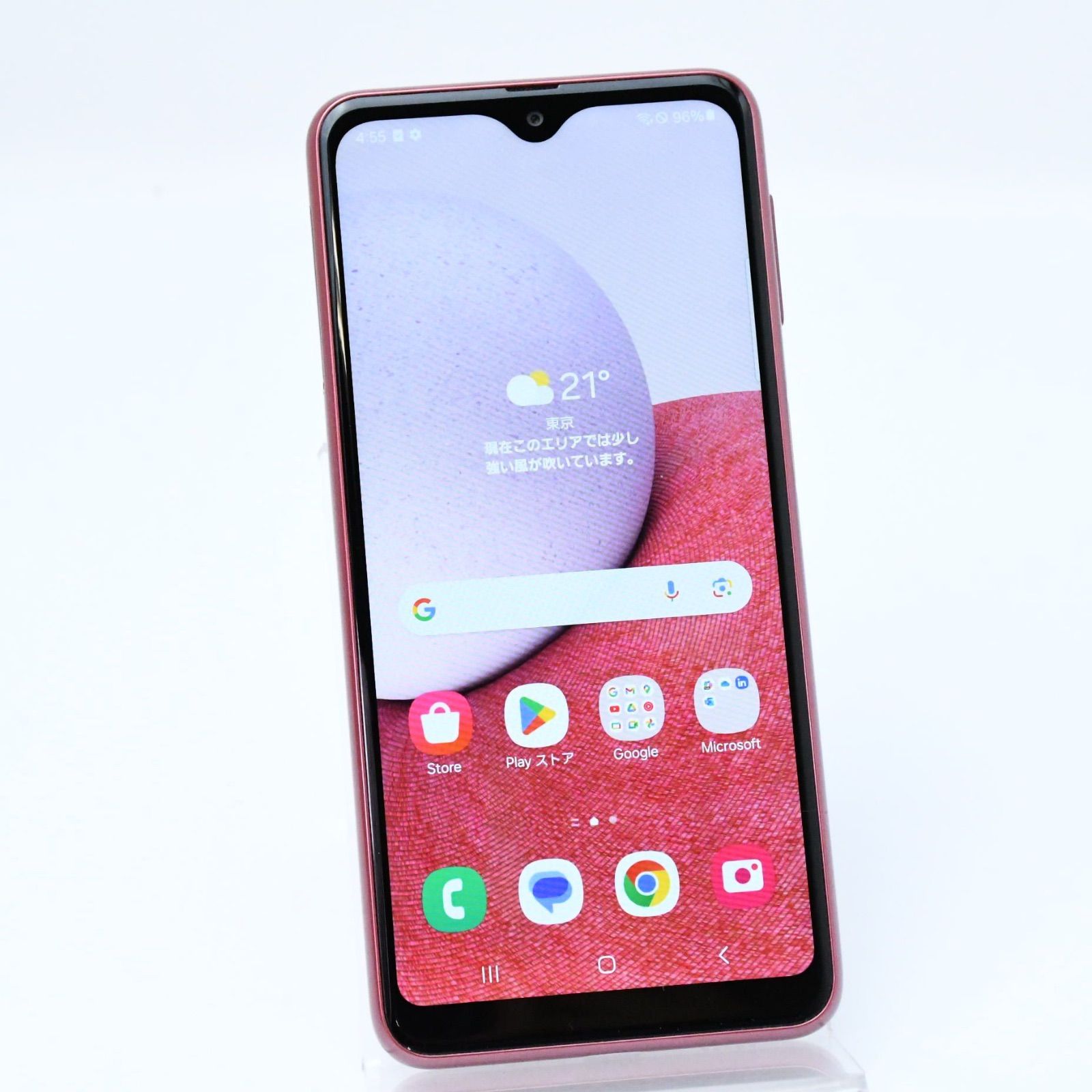 電池良好】楽天モバイル SIMフリーGalaxy A23 5G 4GB 64GB SM