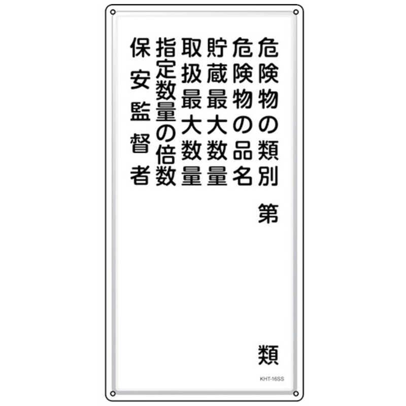 バディファイト “死灰魔導” エルシニアス “Re：B” 4枚 病 カオス