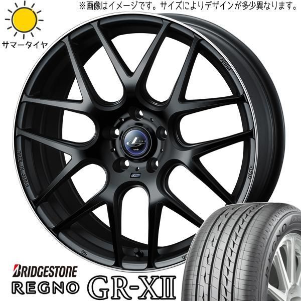 カローラクロス 225/45R19 ホイールセット | ブリヂストン レグノ GRX3 u0026 レオニス ナヴィア06 19インチ 5穴114.3 