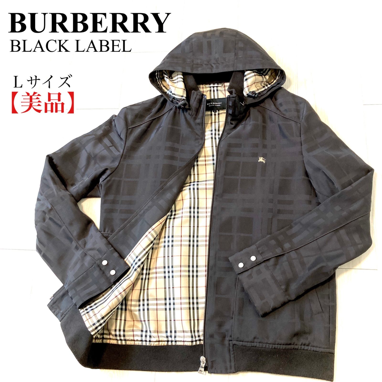 BURBERRY バーバリー ブラックレーベル　マウンテンパーカー　ブルゾン