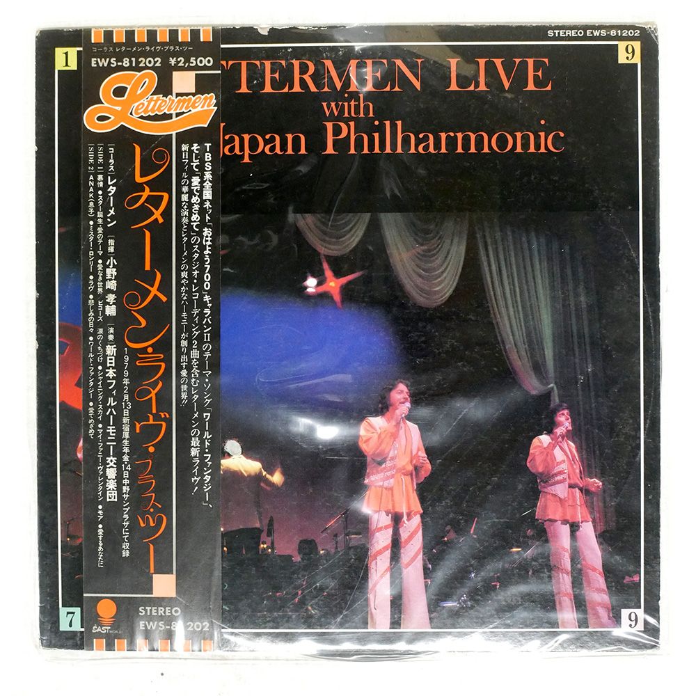 帯,見本盤 国内盤 LETTERMEN/LETTERMEN LIVE WITH NEW JAPAN