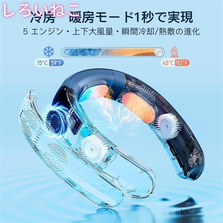 羽根なし