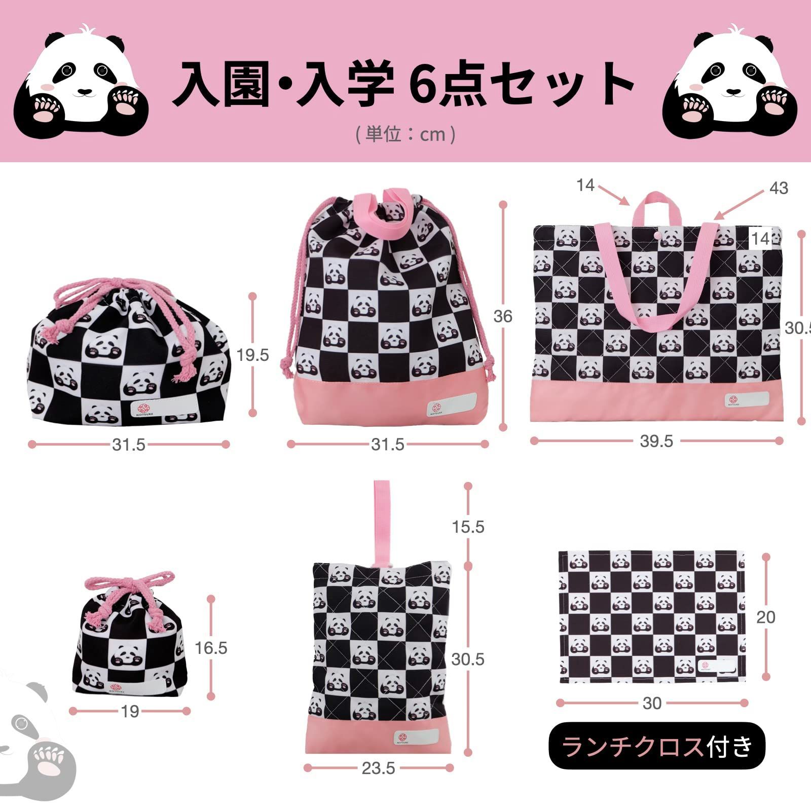 ディズニー 75周年フレームアートピンバッチ世界限定75周年を記念して7500個 ディズニー 75周年フレームアートピンバッチ世界限定75周年を