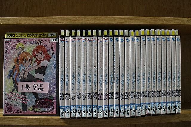 DVD プリティーリズム・オーロラドリーム 2～25巻(1巻欠品) 24本