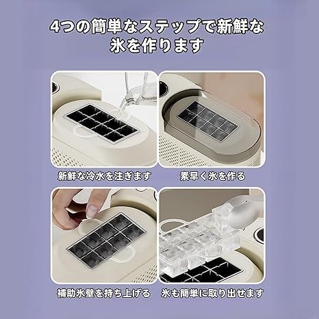 車の電源コード
