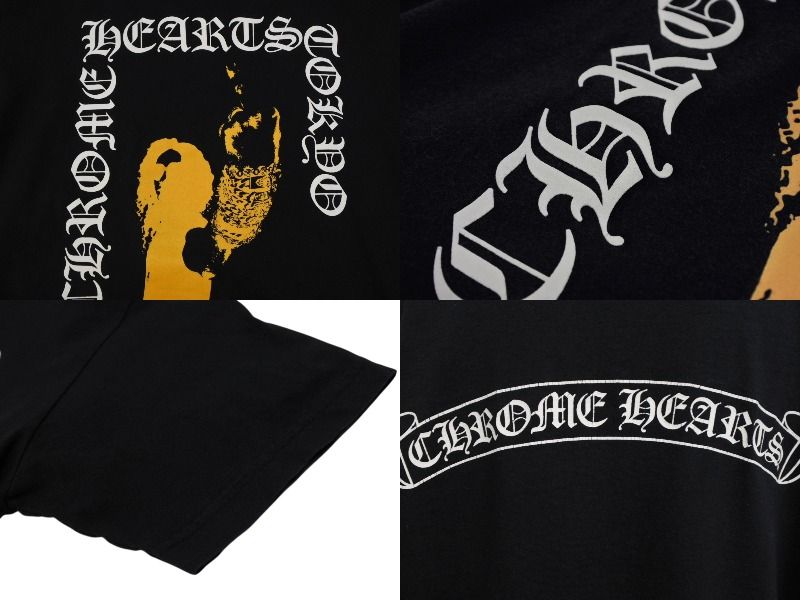 CHROME HEARTS RICHARD STARK TEE クロムハーツ 東京限定 リチャード  