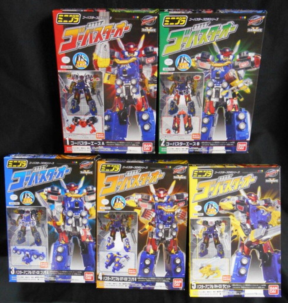ミニプラ　ゴーバスターズ　本編組み立て済＆劇場版未開封（箱つぶれ） ミニプラ ゴーバスターズロボシリーズ バスターヘラクレス1 ゴー