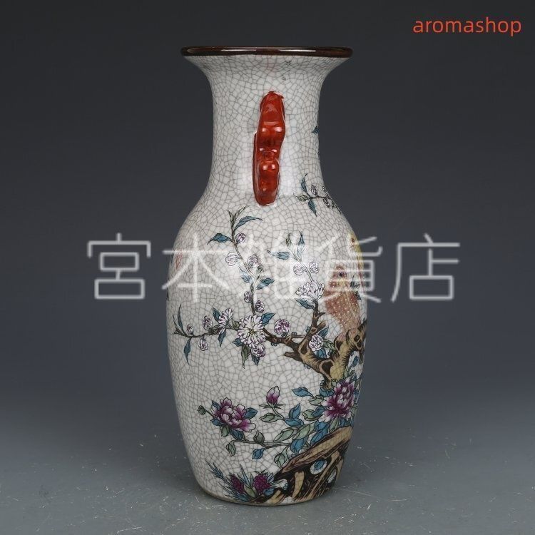 官窯焼き 粉彩描金 磁器 花瓶 景徳鎮 置物　中国陶磁 中国美術 高品質 官窯焼き 粉彩描金 磁器 花瓶 景徳鎮 置物 中国陶磁 中国