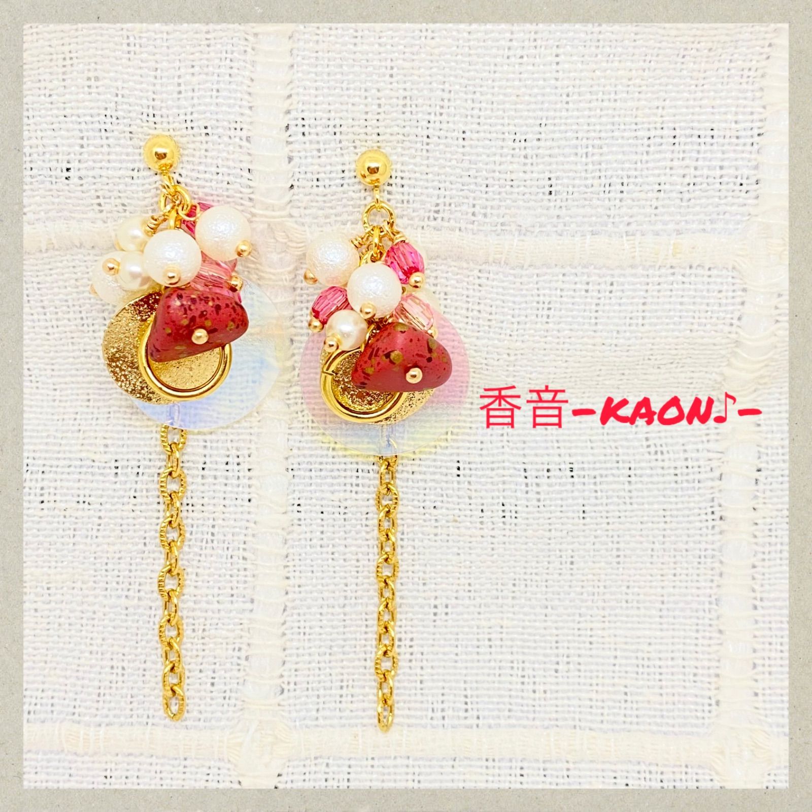 ハンドメイド ピアス/イヤリング/チャーム No.726 - メルカリ