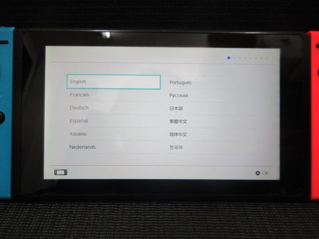 Switch