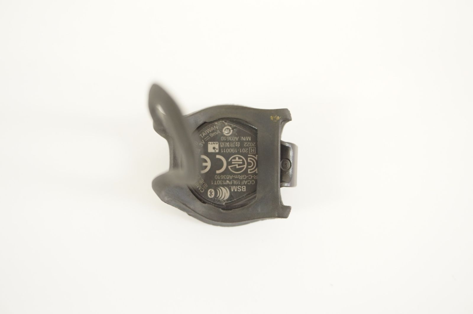 バイチャリ宇都宮店